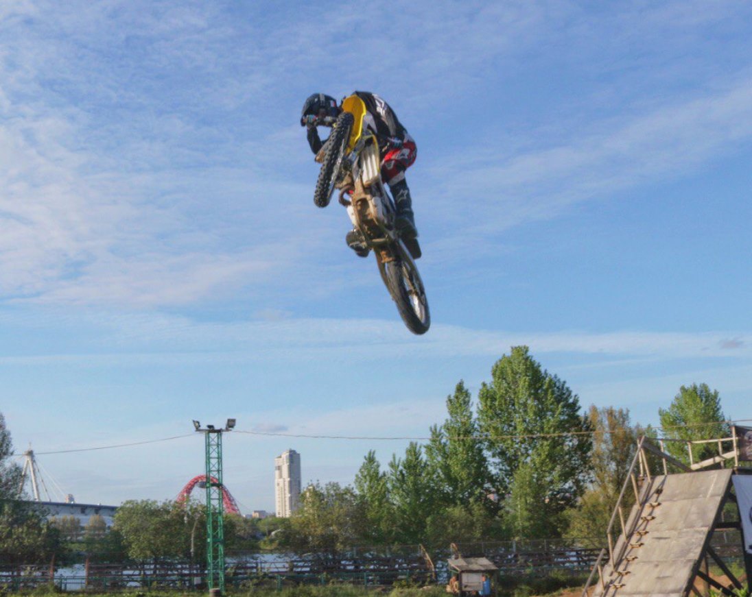 Stark Riders Journal #9 Stark Riders Journal #9